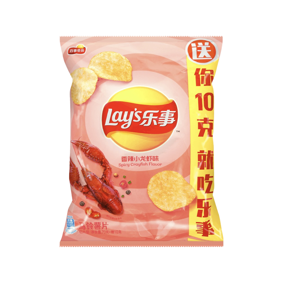 Spicy Crayfish Flavor Chips