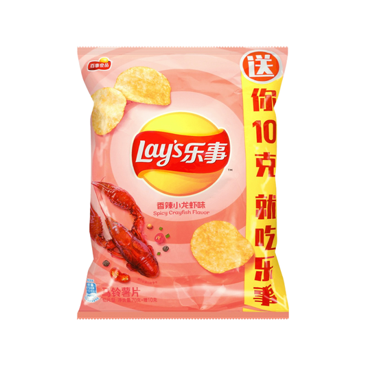 Spicy Crayfish Flavor Chips