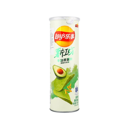 Avocado Pringles