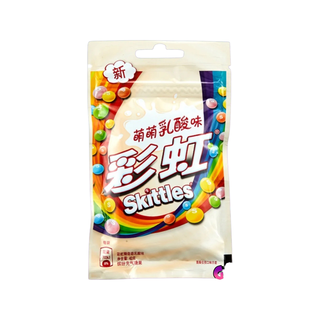 Exotic Fruity Skittles