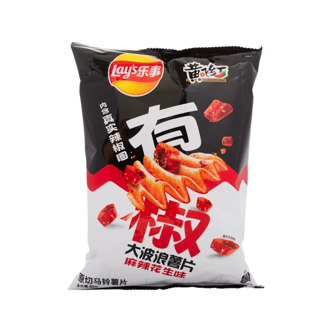 Spicy Peanut Flavor Chips