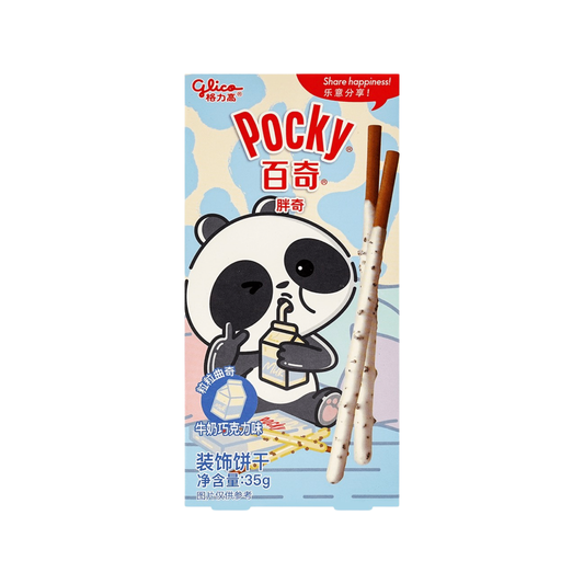 Cookies N Cream Pocky